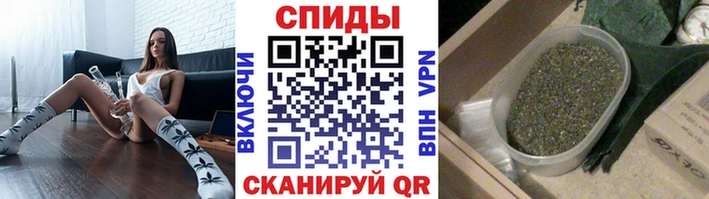 БУТИРАТ буратино  Чердынь 
