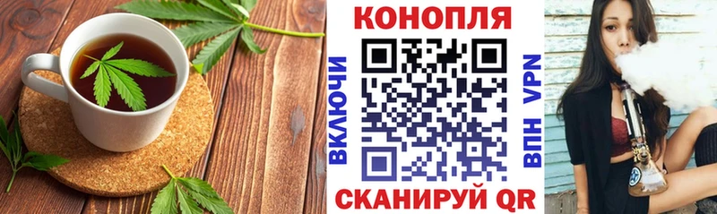 где продают наркотики  ссылка на мегу   Cannafood конопля  Чердынь 