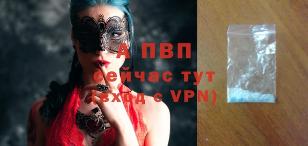МДПВ Вязники