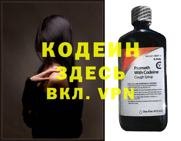МДПВ Вязники