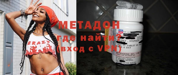 амф Вяземский