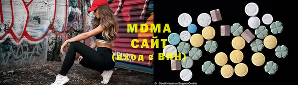 МДПВ Вязники