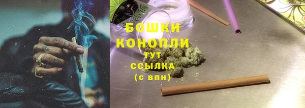 МДПВ Вязники