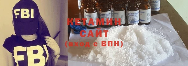 МДПВ Вязники