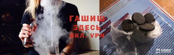 МДПВ Вязники