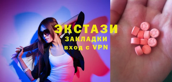 МДПВ Вязники