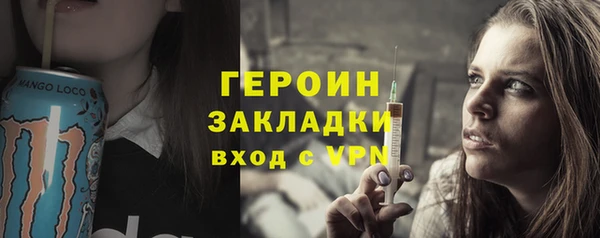 амф Вяземский