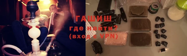амф Вяземский
