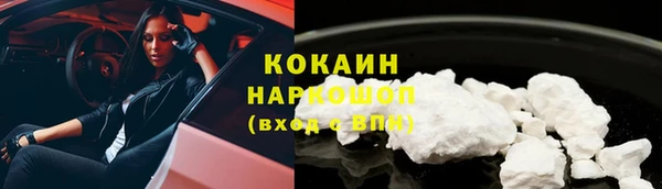 МДПВ Вязники