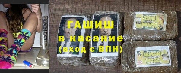 амф Вяземский