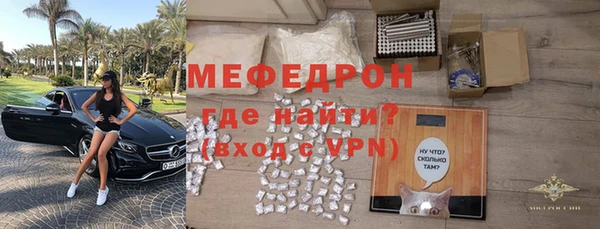 МДПВ Вязники