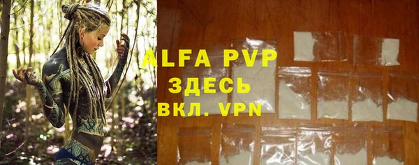 МДПВ Вязники