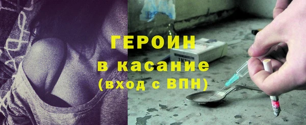 амф Вяземский