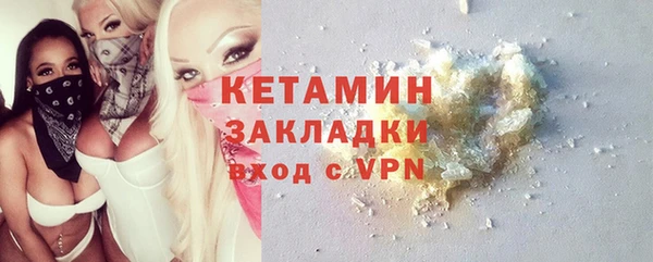 амф Вяземский