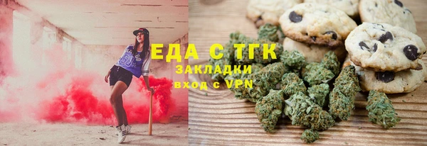 амф Вяземский