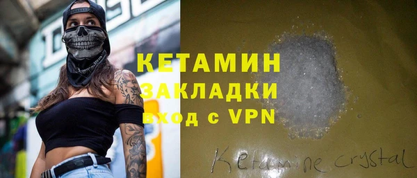 МДПВ Вязники