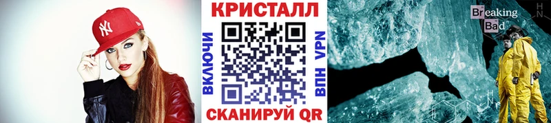 Первитин пудра  мега вход  Чердынь 