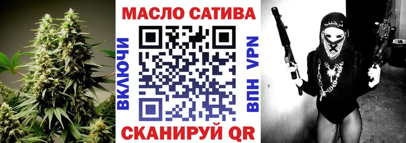 сайты даркнета клад  Чердынь  Дистиллят ТГК гашишное масло  цена наркотик 