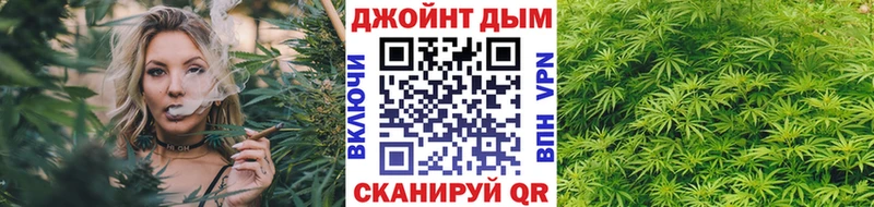 omg ссылка  Чердынь  МАРИХУАНА сатива 
