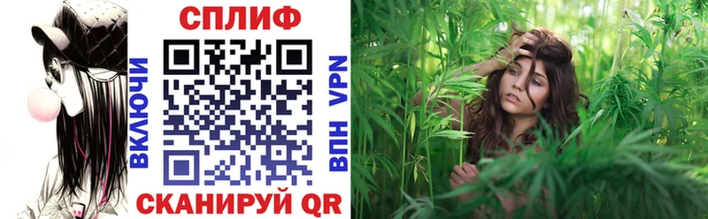 МАРИХУАНА LSD WEED Чердынь